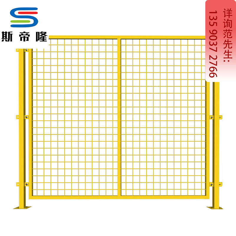 防护栏网1.jpg