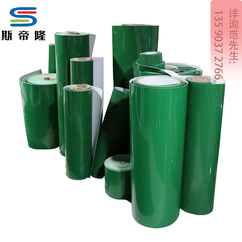 PVC皮带-1.jpg