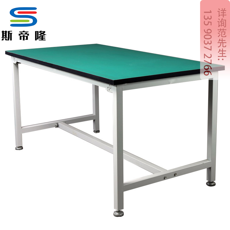 工作台2