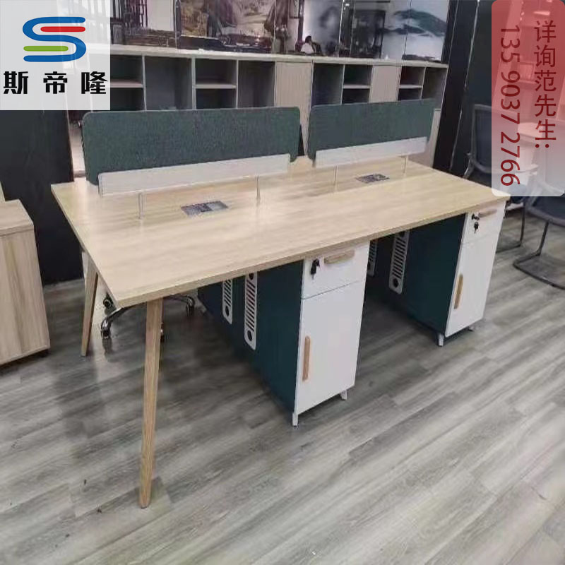办公家具