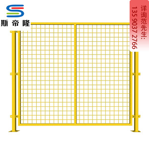 防护栏 (3)
