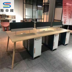 办公家具