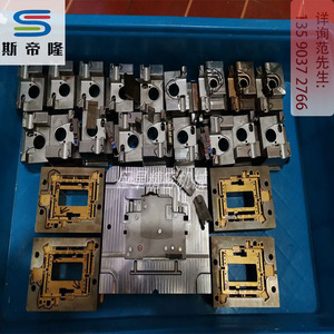 专用治具2
