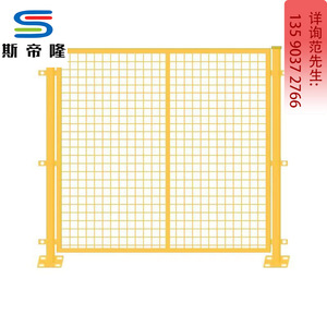 防护栏 (7)