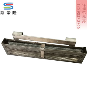 专用钛篮3