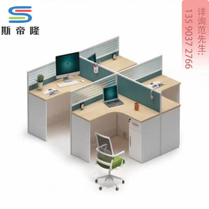 办公卡位