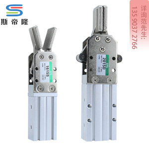 专用治具4