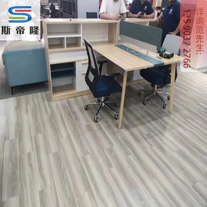 办公家具